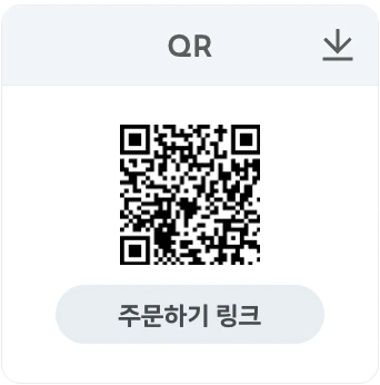 QR 코드